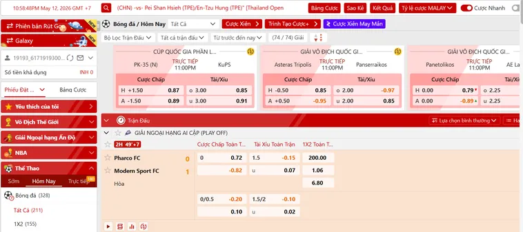 Trải Nghiệm Đỉnh Cao Thể Thao A Sports Tại Gem88 Cho Mọi Cược Thủ